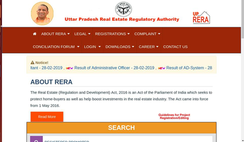 UP RERA नियम 2016 – सम्पूर्ण जानकारी